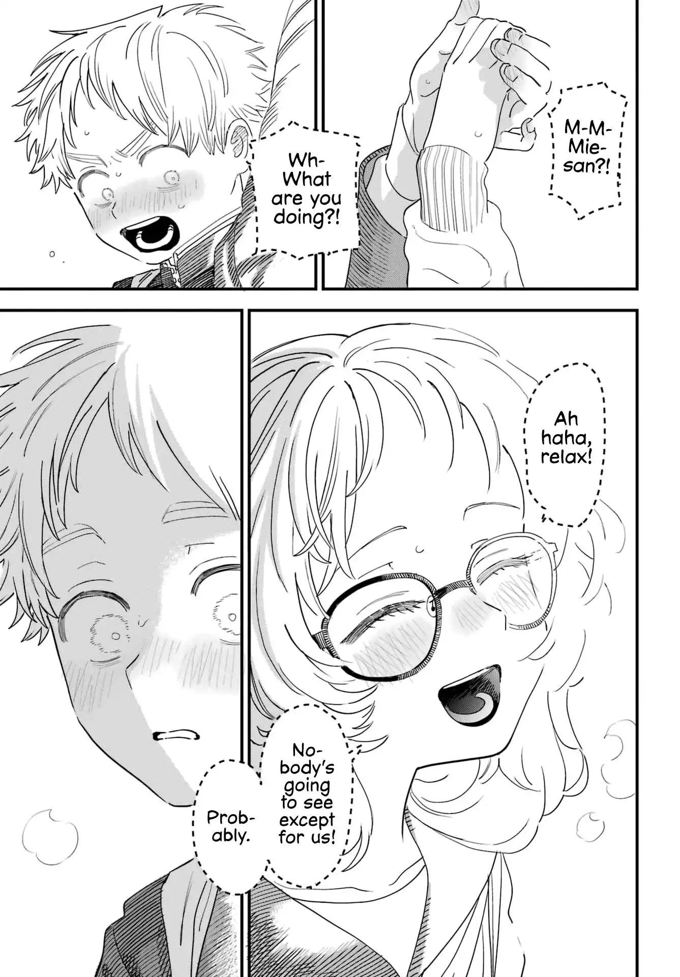 Sukinako ga Megane wo Wasureta Chapter 89 17